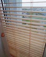 Bamboo window blinds colour 2541 